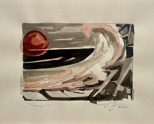 45_2011_ 50 x 35 (Paranoia 3 v6)